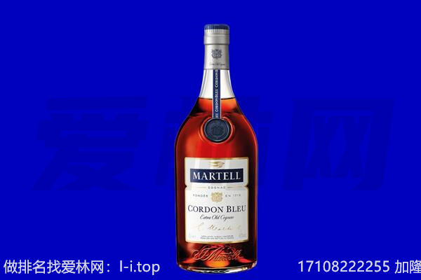 兰州市永登马爹利回收.jpg