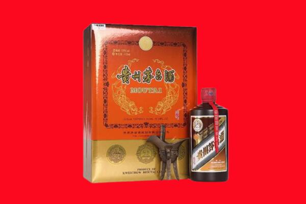 兰州市永登回收30年茅台酒.jpg