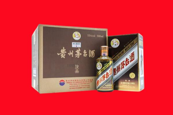 兰州市永登回收50年茅台酒.jpg
