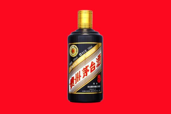 兰州市永登回收茅台酒瓶
