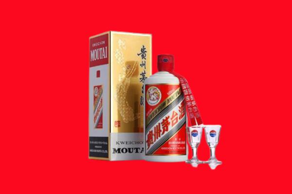 兰州市永登回收贵州茅台酒